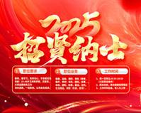 钢结构玻璃雨棚人工费